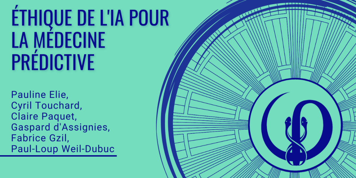 5 décembre