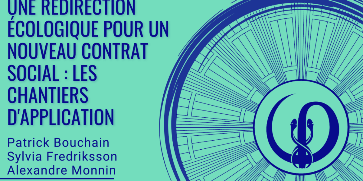 Lab délaissés novembre (1)