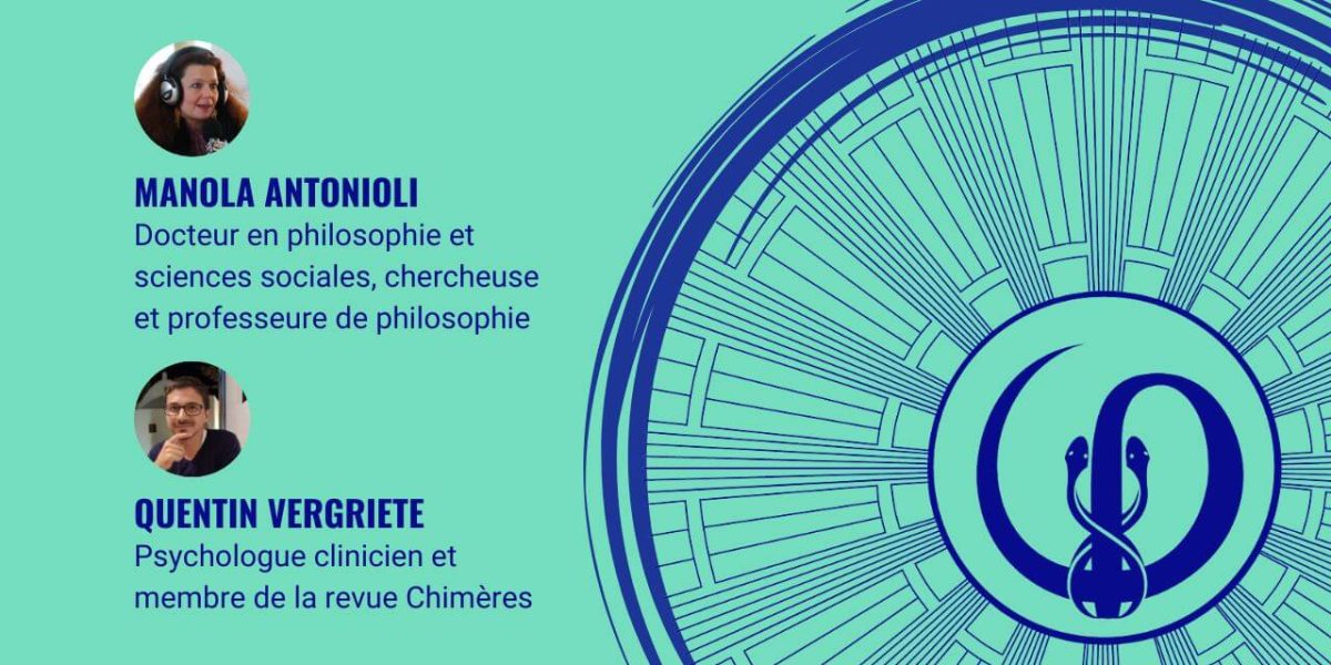 Vignette EFD avec MA et QV